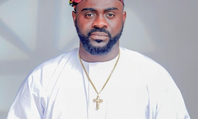 Babatunde Aderinoye
